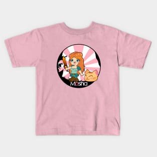 Mosha Fighter Kids T-Shirt